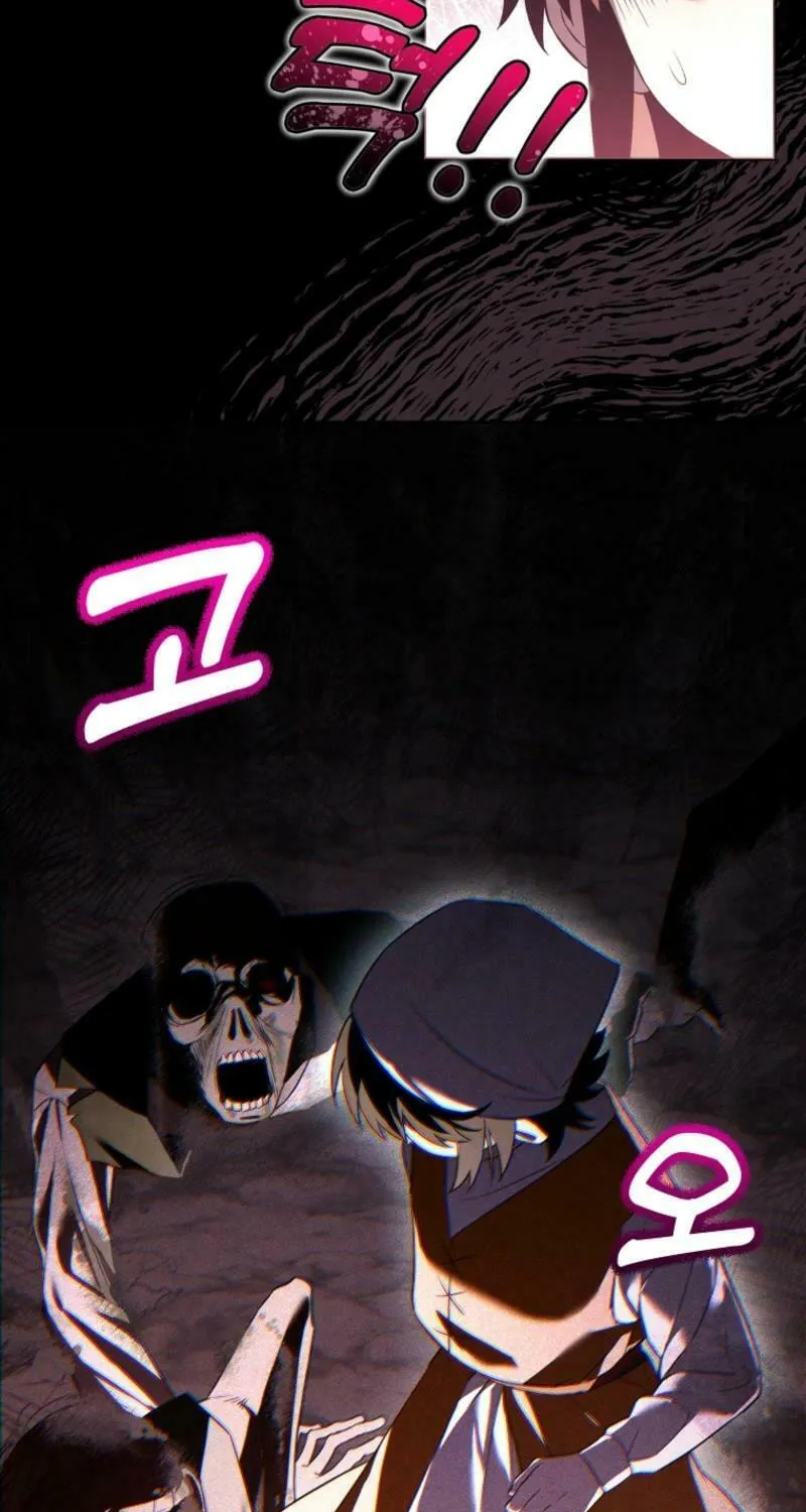 The Genius Tamer of the Academy Chapter 45 page 80 - 