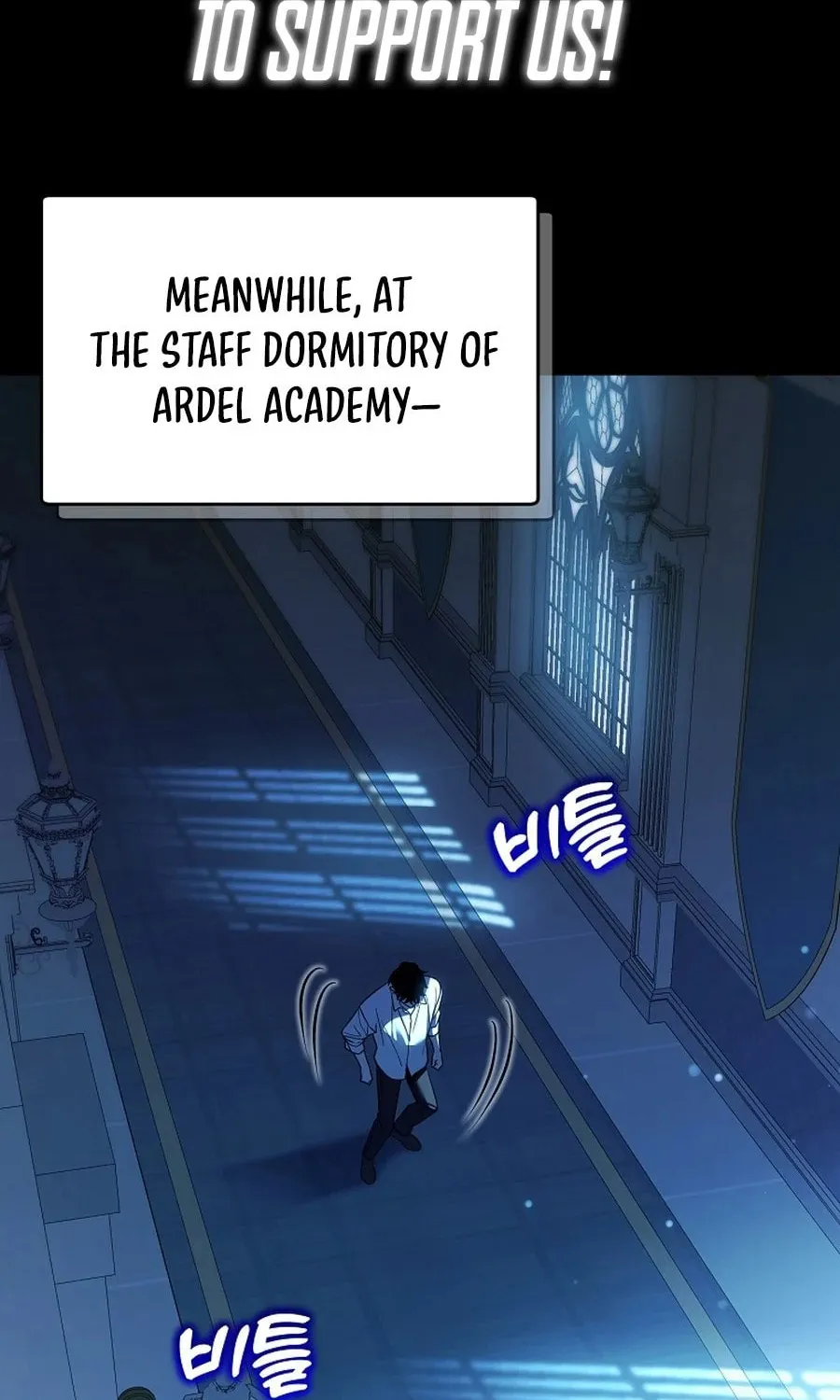 The Genius Tamer of the Academy Chapter 46 page 2 - 