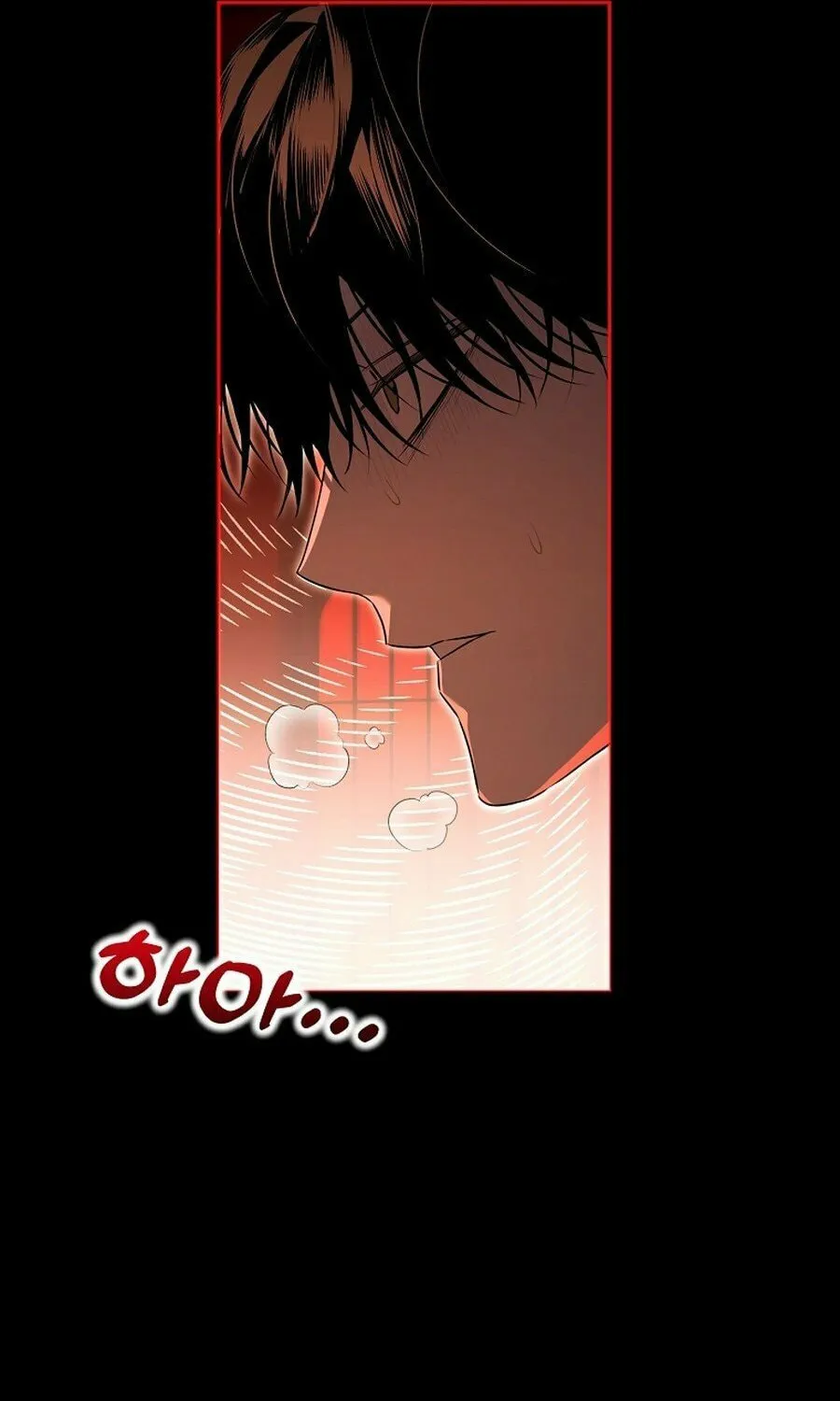 The Genius Tamer of the Academy Chapter 46 page 13 - 