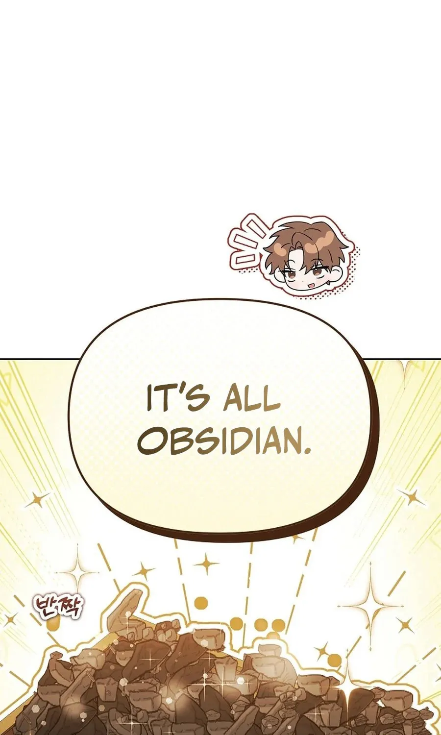 The Genius Tamer of the Academy Chapter 46 page 17 - 