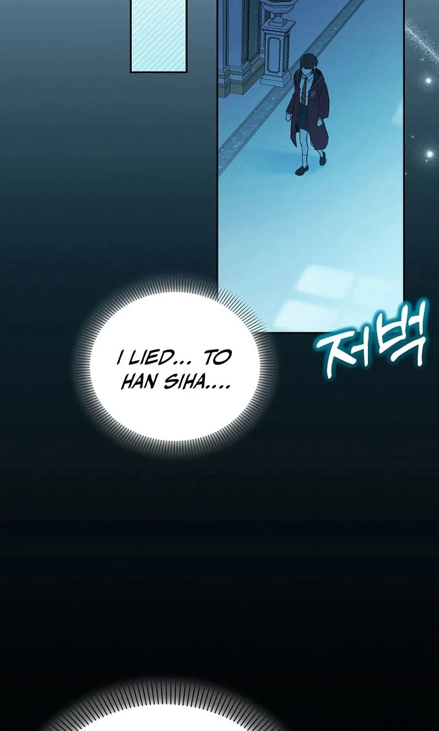 The Genius Tamer of the Academy Chapter 46 page 58 - 