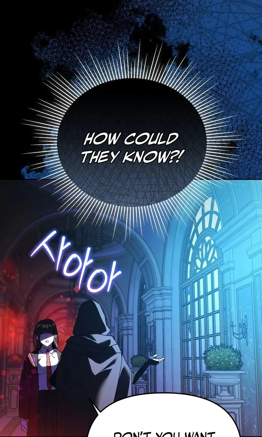 The Genius Tamer of the Academy Chapter 46 page 73 - 