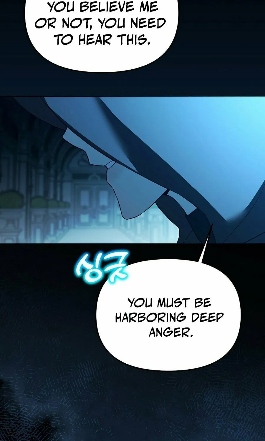 The Genius Tamer of the Academy Chapter 46 page 78 - 