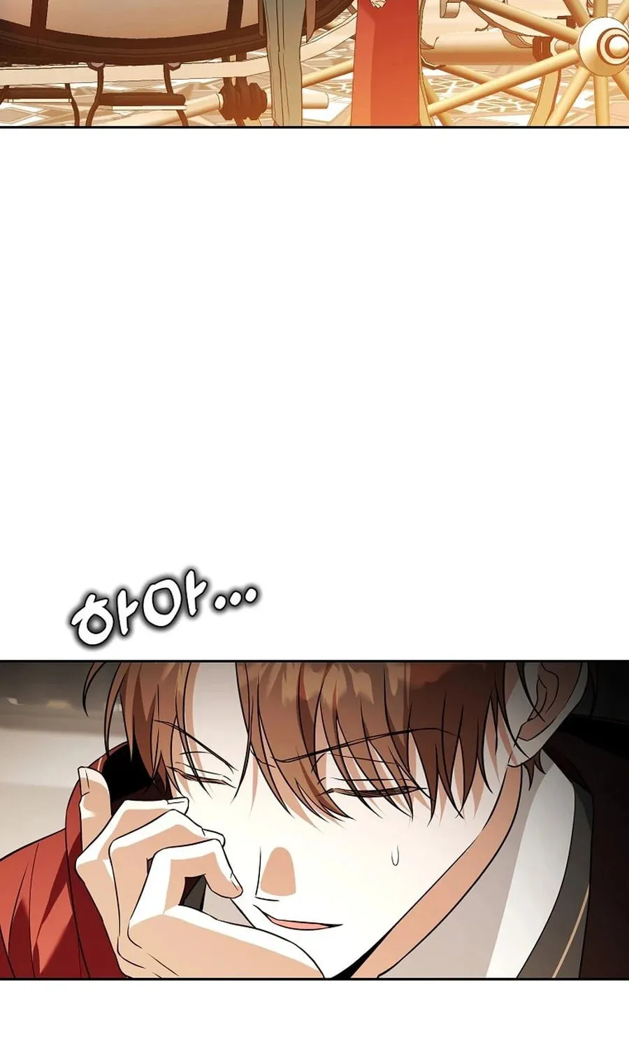The Genius Tamer of the Academy Chapter 46 page 93 - 