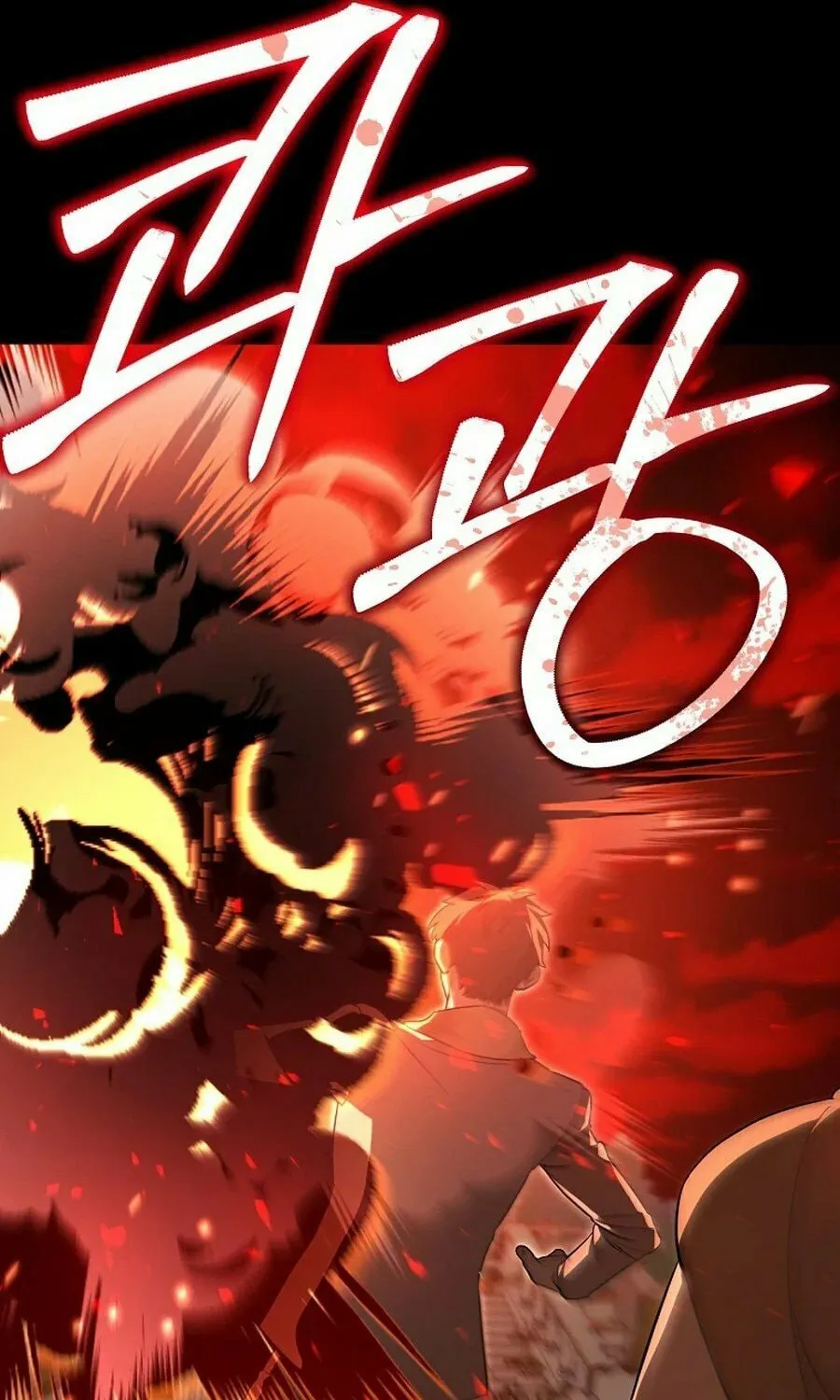 The Genius Tamer of the Academy Chapter 47 page 101 - 