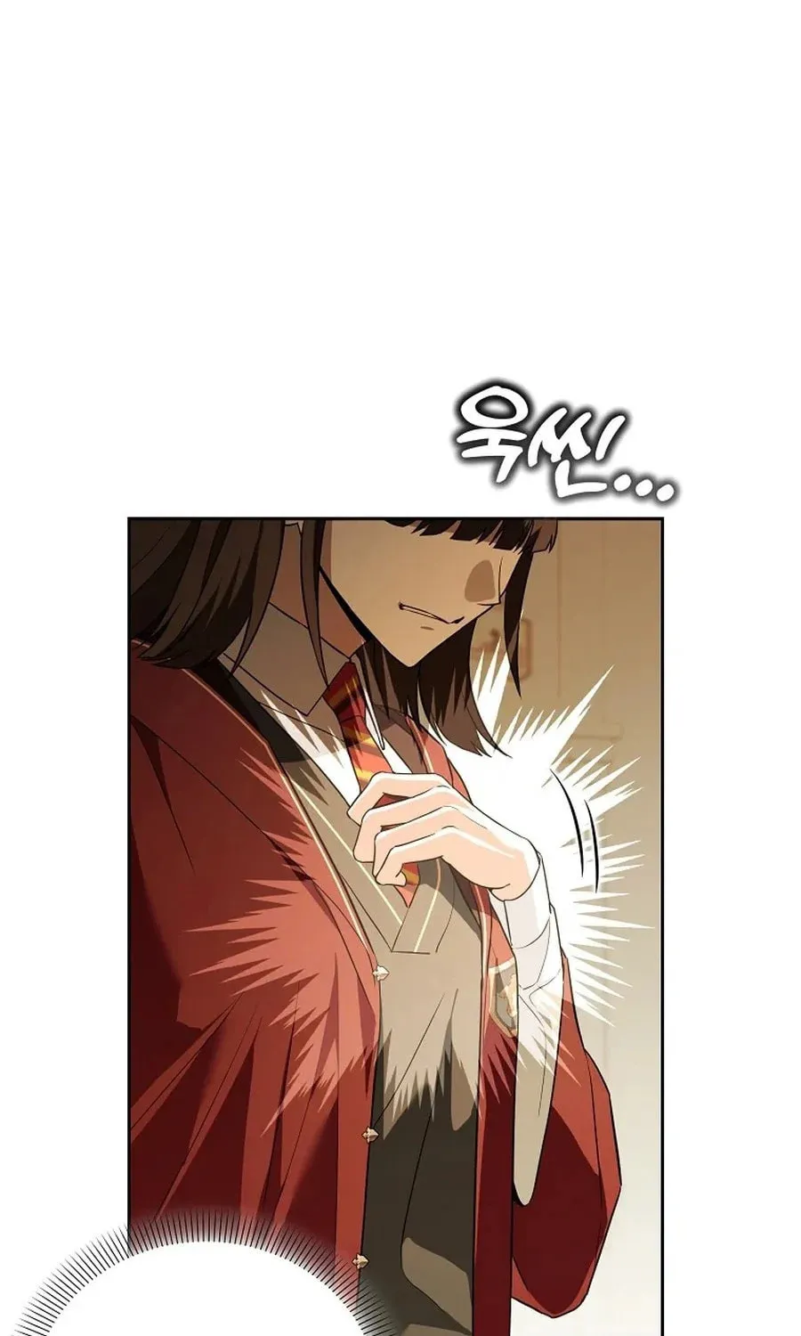 The Genius Tamer of the Academy Chapter 47 page 13 - 