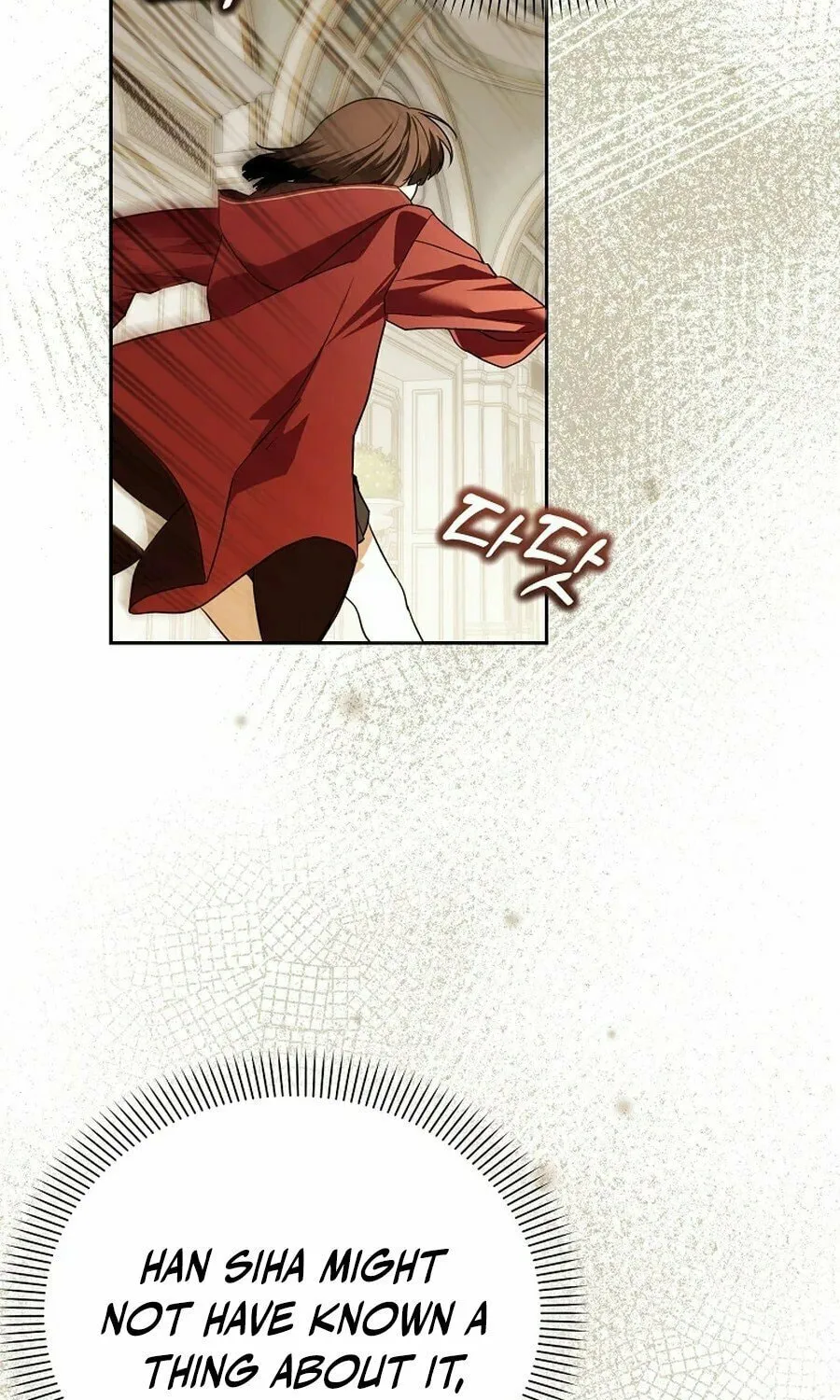The Genius Tamer of the Academy Chapter 47 page 19 - 