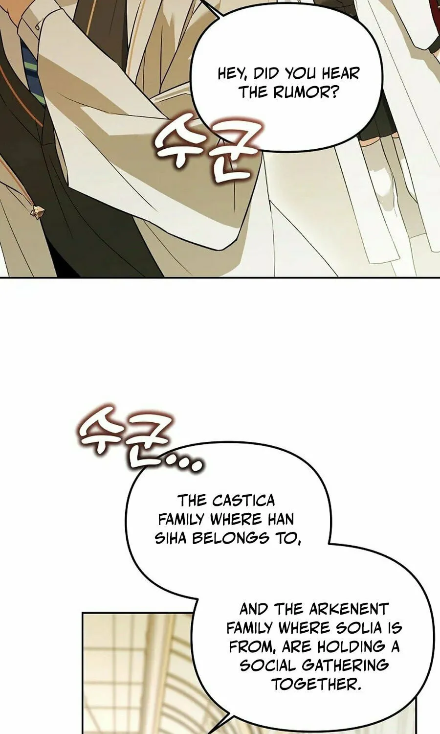 The Genius Tamer of the Academy Chapter 47 page 3 - 