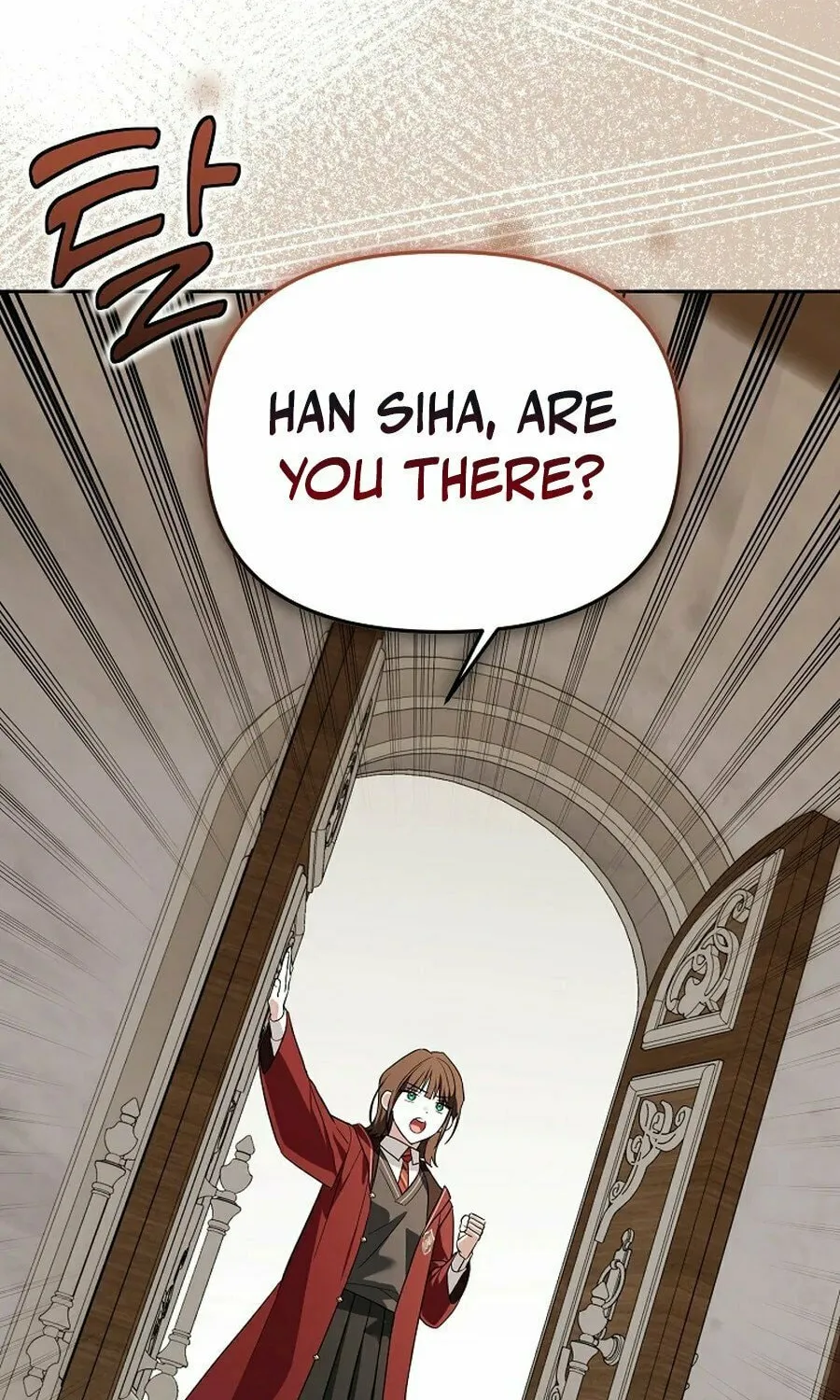 The Genius Tamer of the Academy Chapter 47 page 22 - 