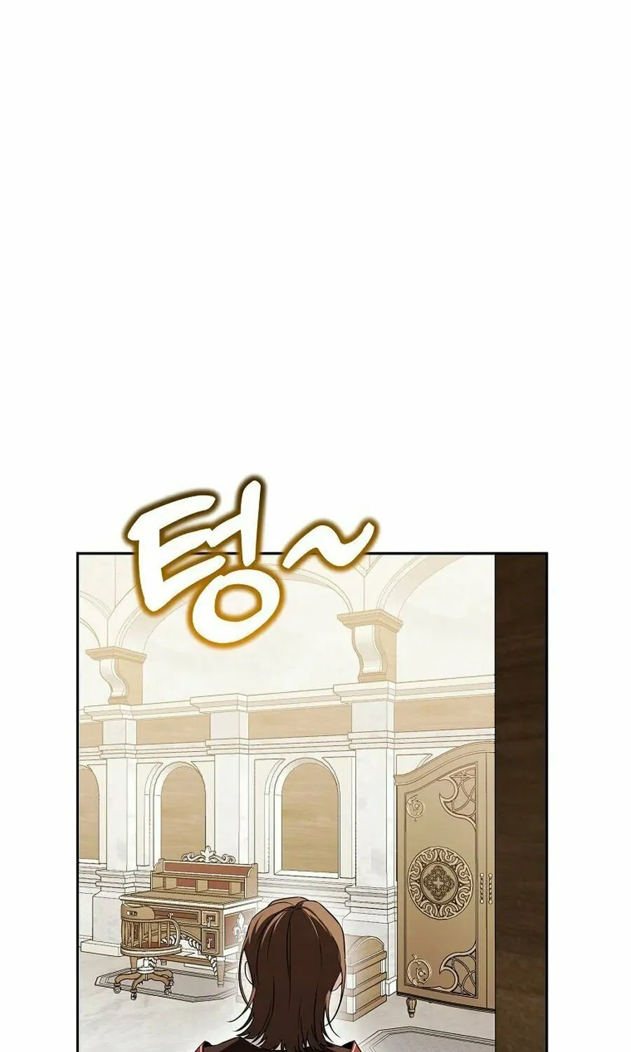 The Genius Tamer of the Academy Chapter 47 page 24 - 