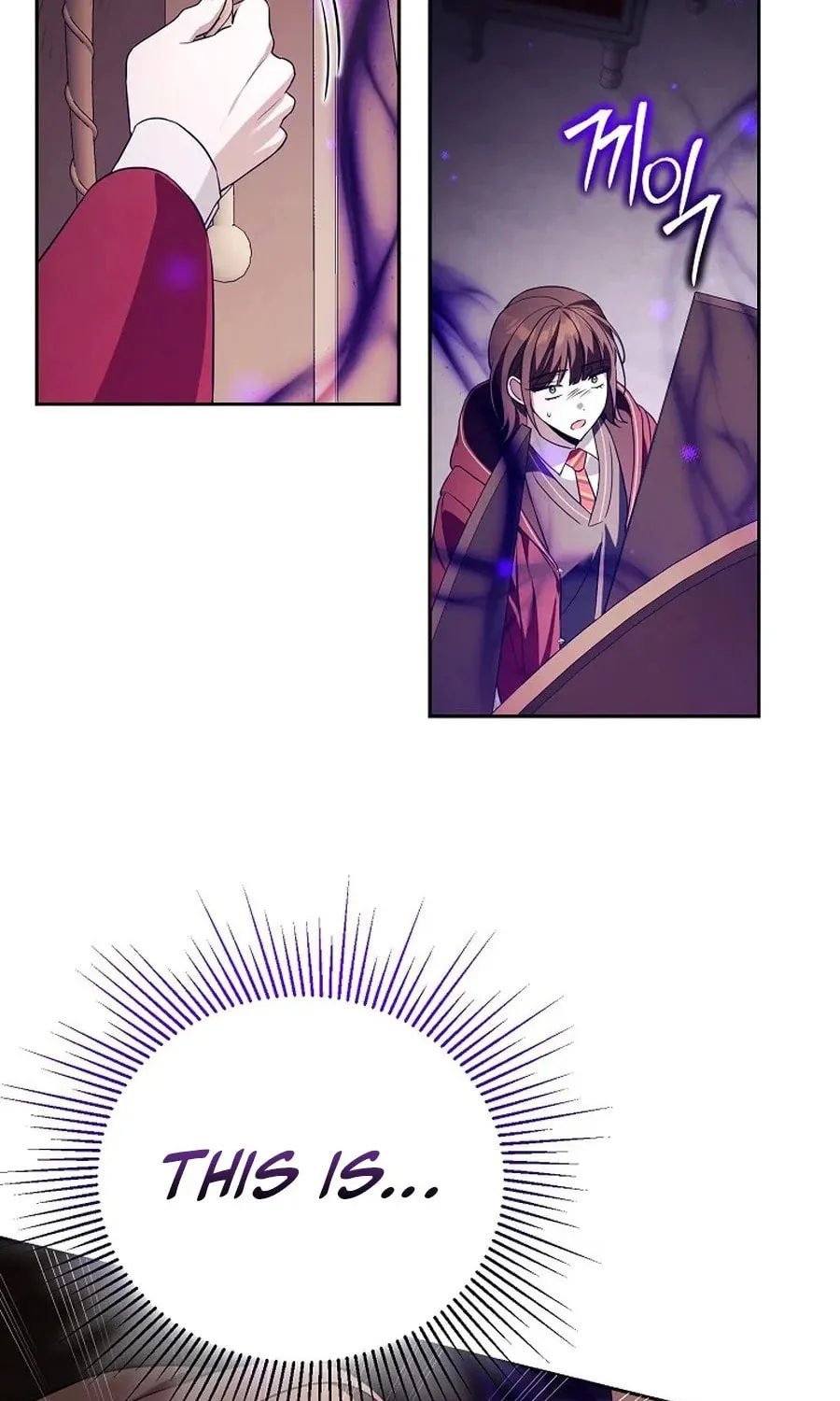 The Genius Tamer of the Academy Chapter 47 page 30 - 