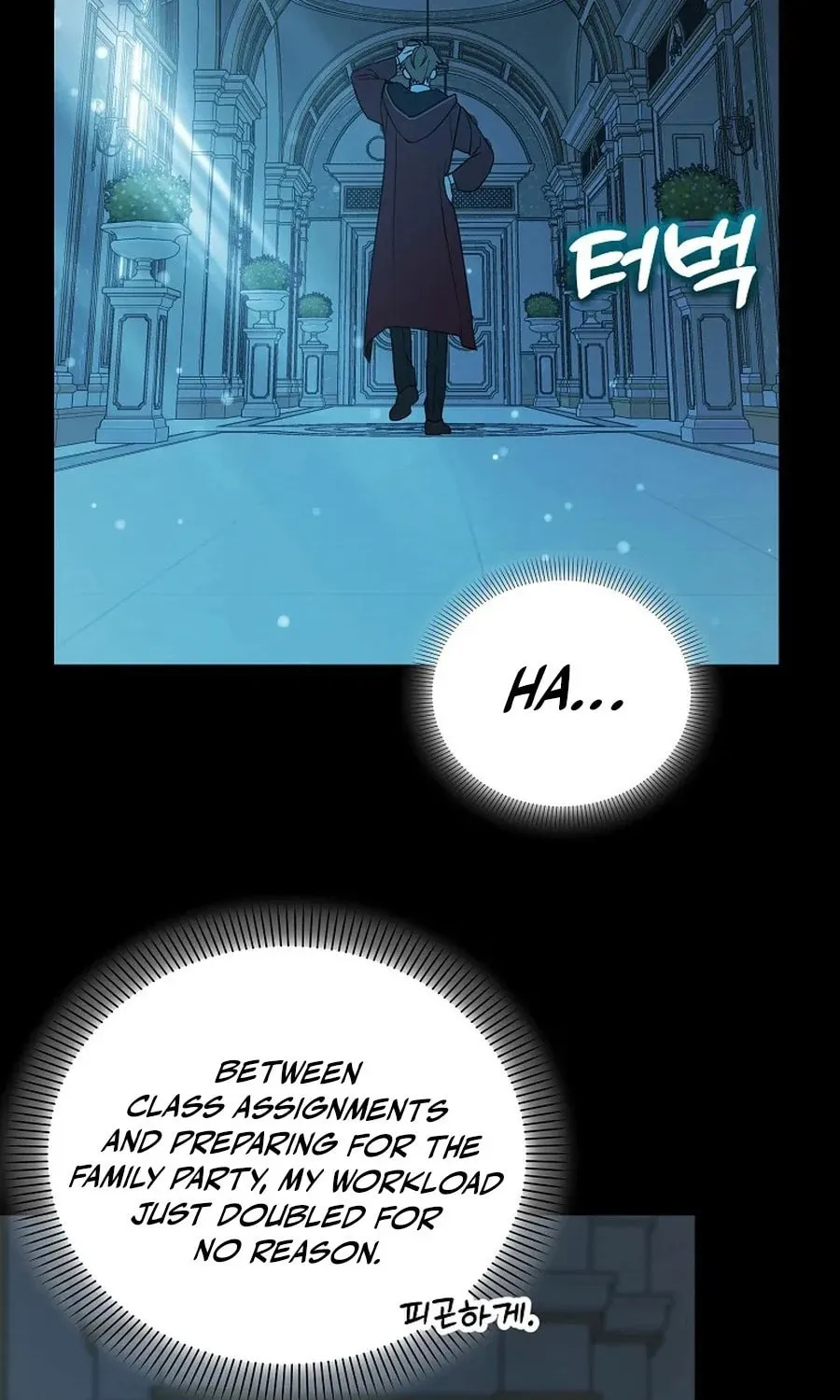 The Genius Tamer of the Academy Chapter 47 page 41 - 