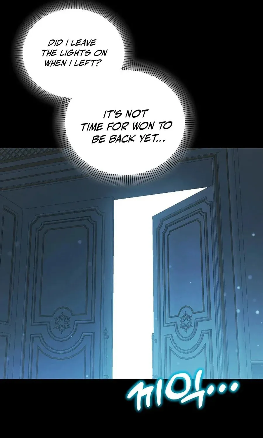 The Genius Tamer of the Academy Chapter 47 page 44 - 