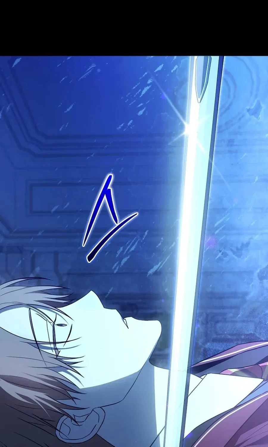 The Genius Tamer of the Academy Chapter 47 page 45 - 