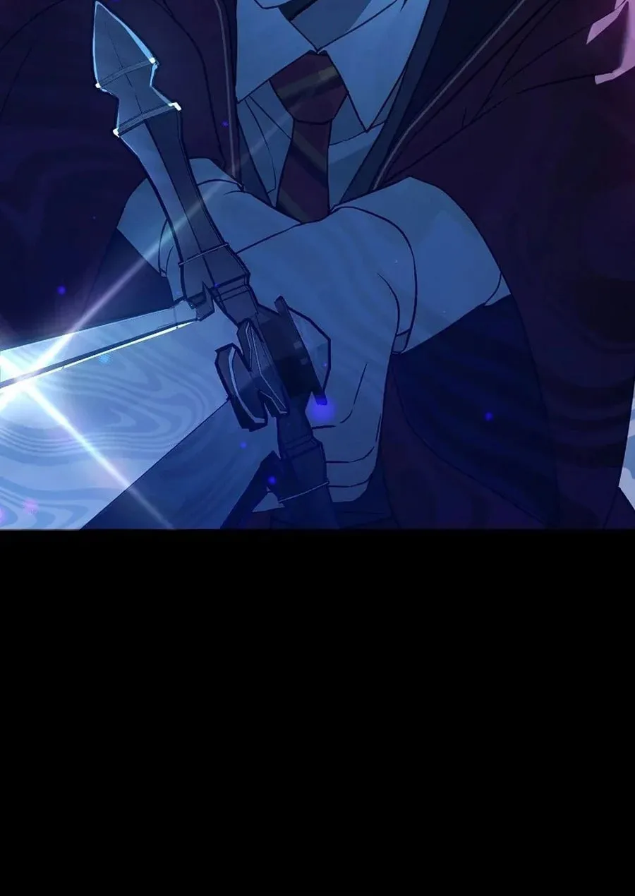 The Genius Tamer of the Academy Chapter 47 page 50 - 