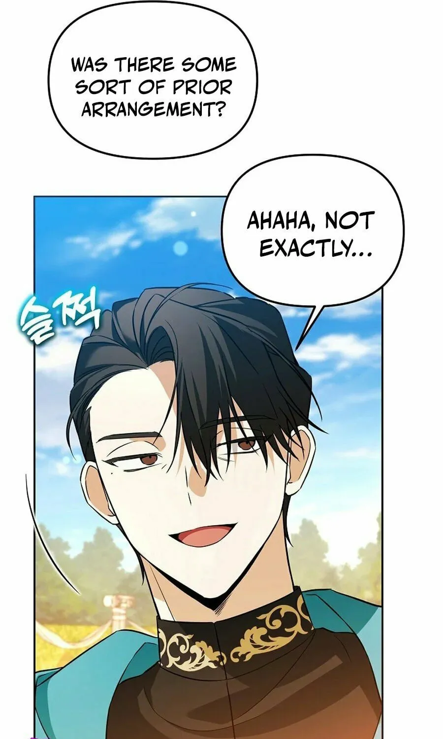 The Genius Tamer of the Academy Chapter 47 page 85 - 