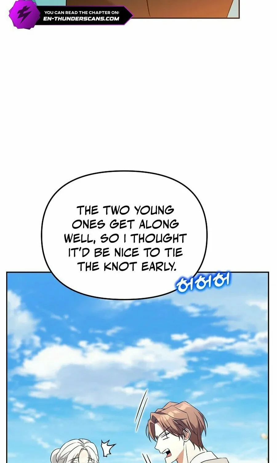 The Genius Tamer of the Academy Chapter 47 page 86 - 