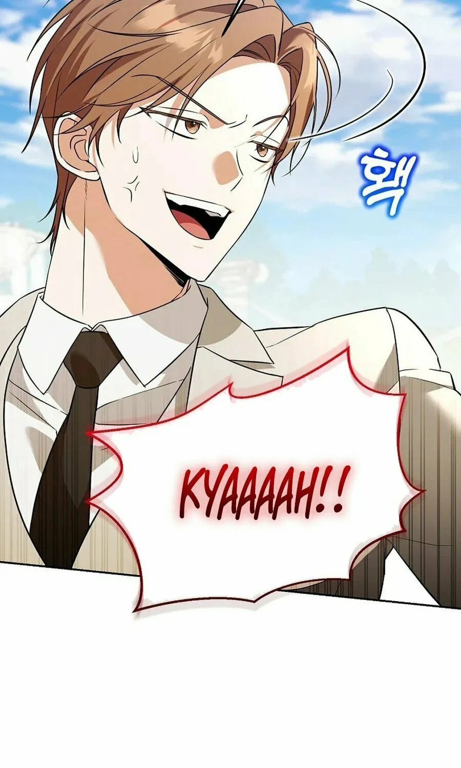 The Genius Tamer of the Academy Chapter 47 page 88 - 