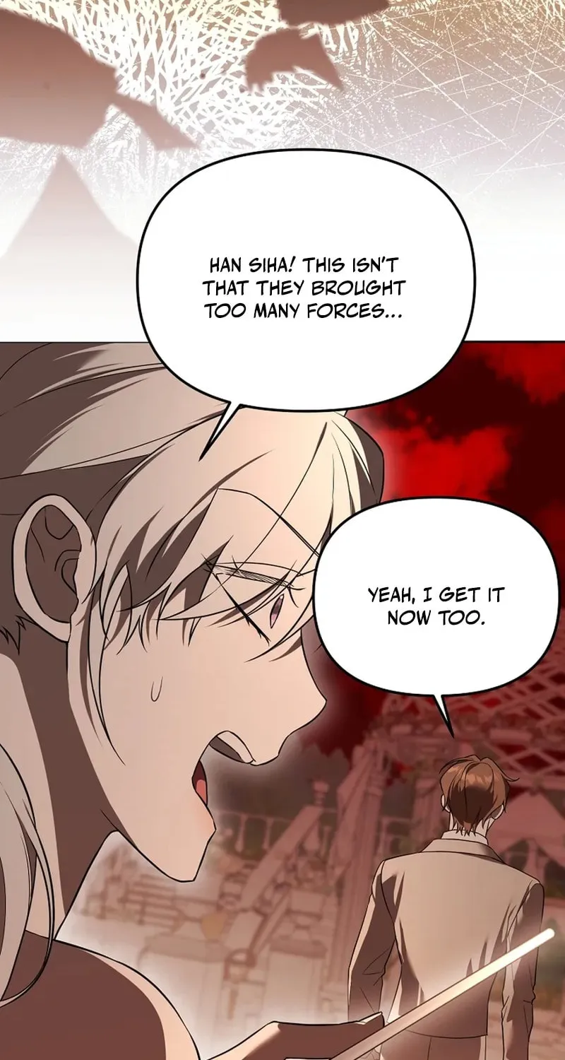The Genius Tamer of the Academy Chapter 48 page 23 - 