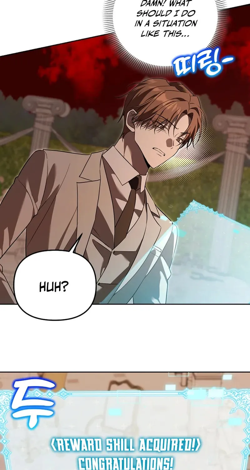 The Genius Tamer of the Academy Chapter 48 page 28 - 