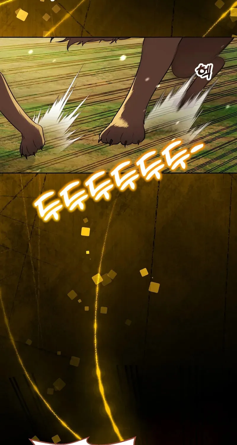 The Genius Tamer of the Academy Chapter 48 page 34 - 