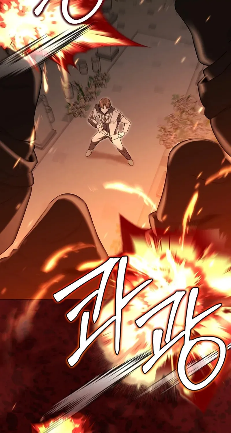 The Genius Tamer of the Academy Chapter 48 page 58 - 