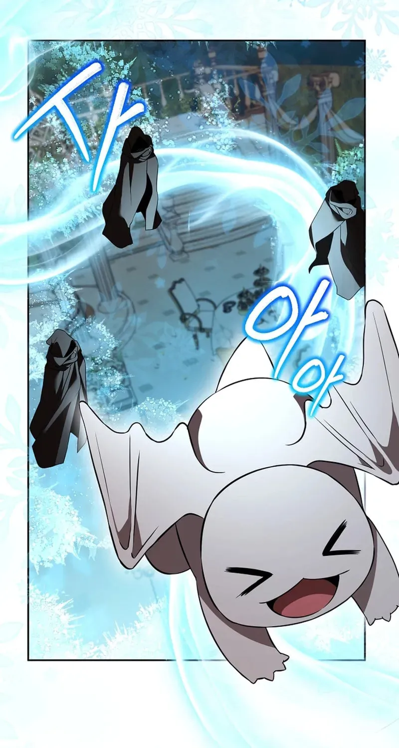 The Genius Tamer of the Academy Chapter 48 page 9 - 