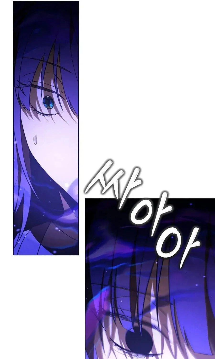 The Genius Tamer of the Academy Chapter 49 page 22 - 