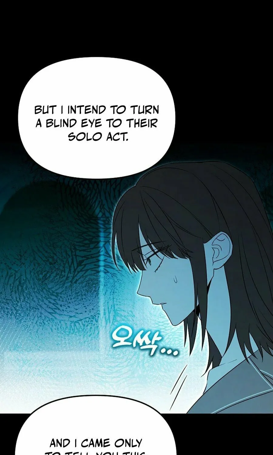 The Genius Tamer of the Academy Chapter 49 page 45 - 
