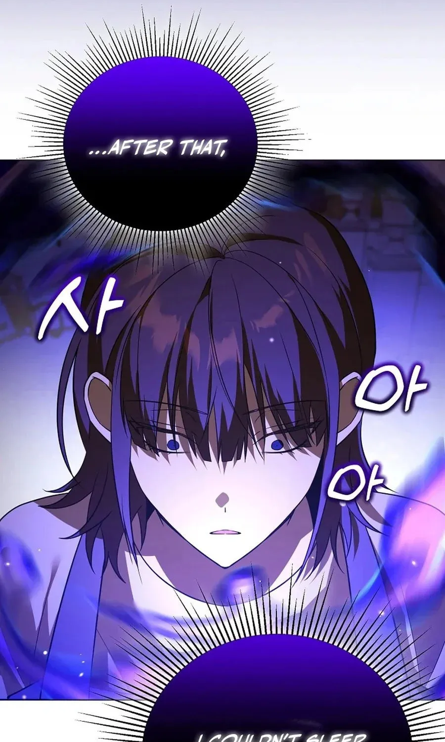 The Genius Tamer of the Academy Chapter 49 page 53 - 