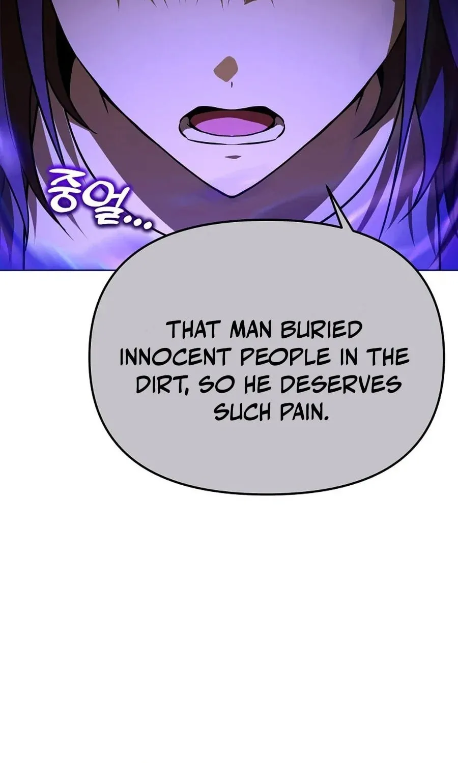 The Genius Tamer of the Academy Chapter 49 page 55 - 