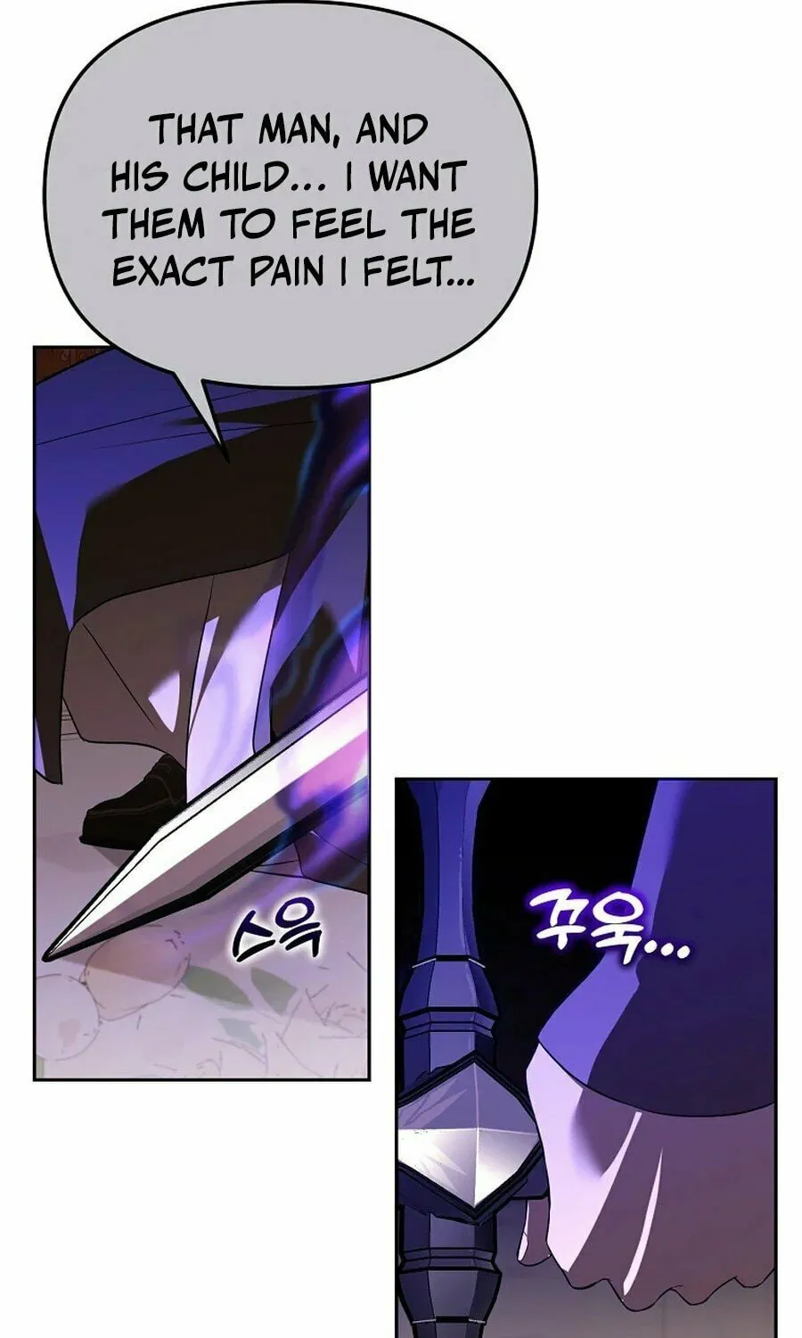 The Genius Tamer of the Academy Chapter 49 page 57 - 