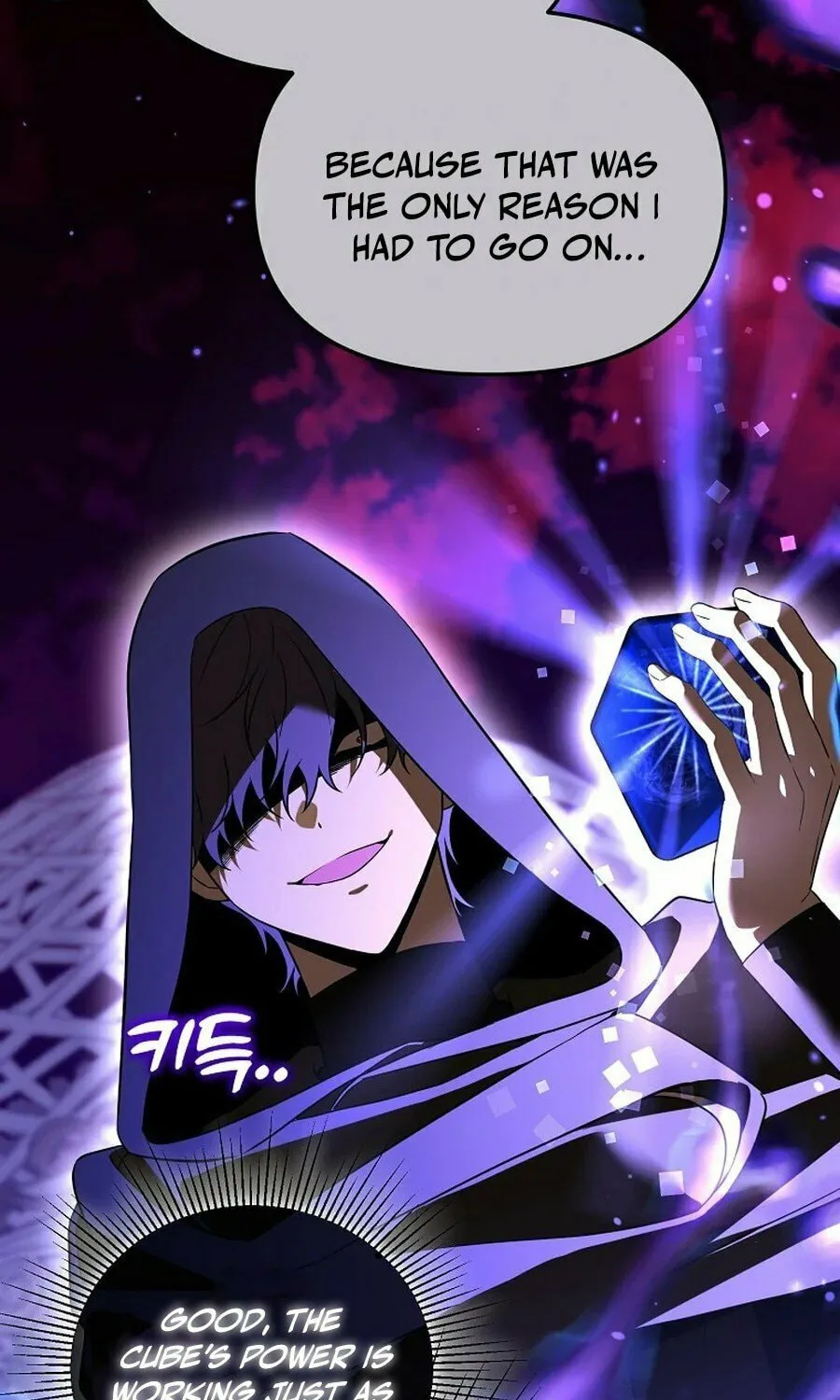 The Genius Tamer of the Academy Chapter 49 page 59 - 