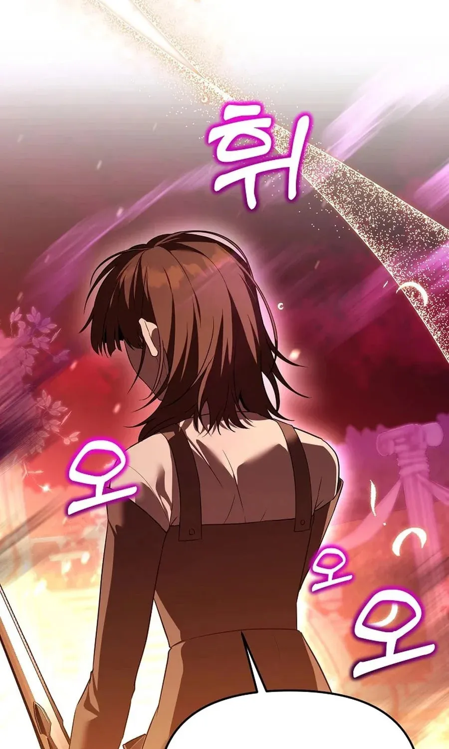 The Genius Tamer of the Academy Chapter 49 page 63 - 