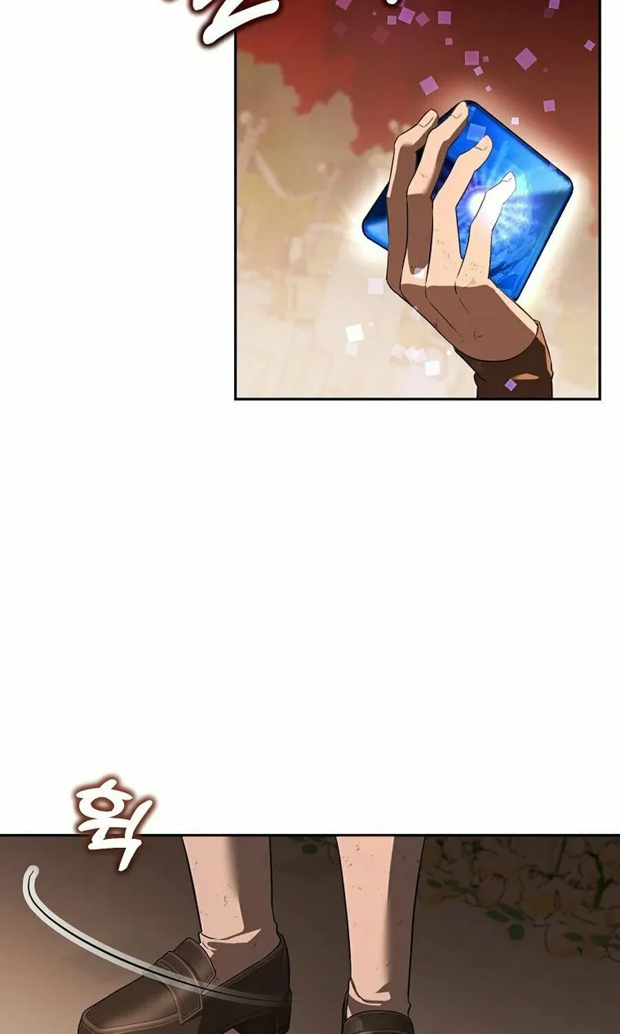 The Genius Tamer of the Academy Chapter 49 page 79 - 