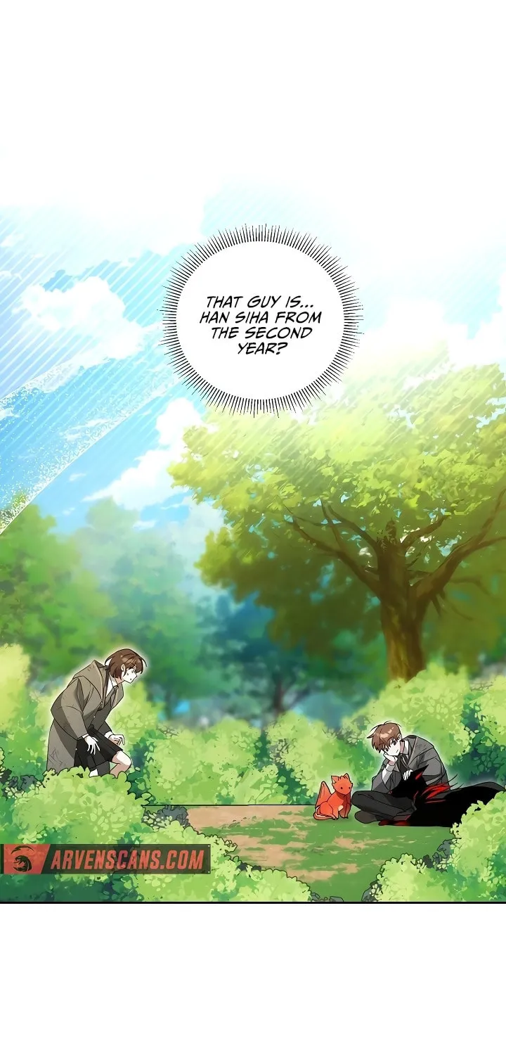 The Genius Tamer of the Academy Chapter 5 page 12 - 