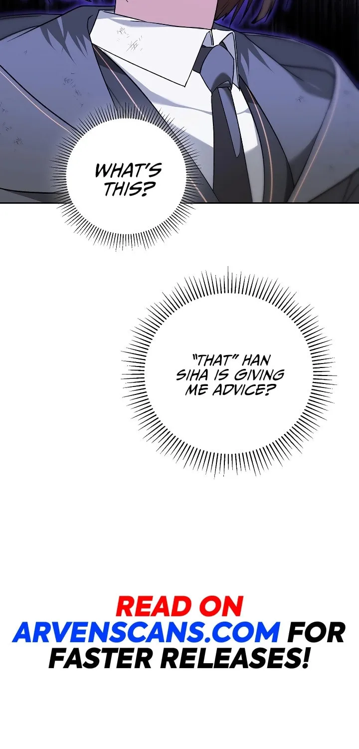 The Genius Tamer of the Academy Chapter 5 page 17 - 