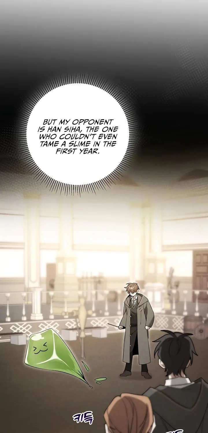 The Genius Tamer of the Academy Chapter 5 page 25 - 
