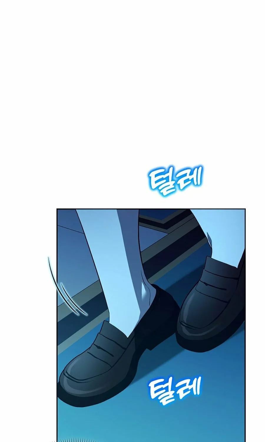 The Genius Tamer of the Academy Chapter 50 page 19 - 