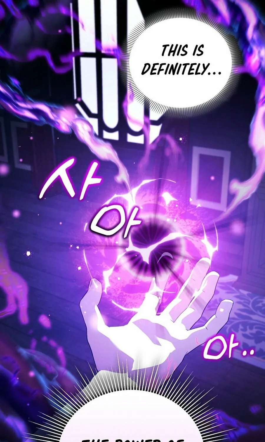 The Genius Tamer of the Academy Chapter 50 page 46 - 