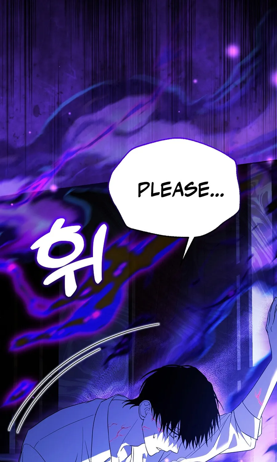 The Genius Tamer of the Academy Chapter 50 page 54 - 