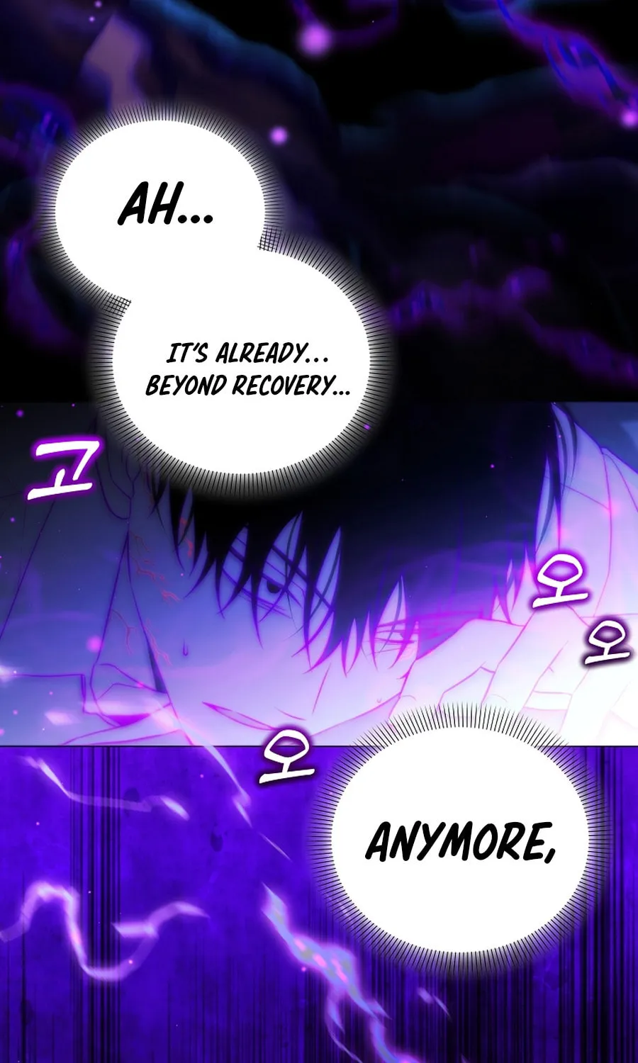 The Genius Tamer of the Academy Chapter 50 page 57 - 