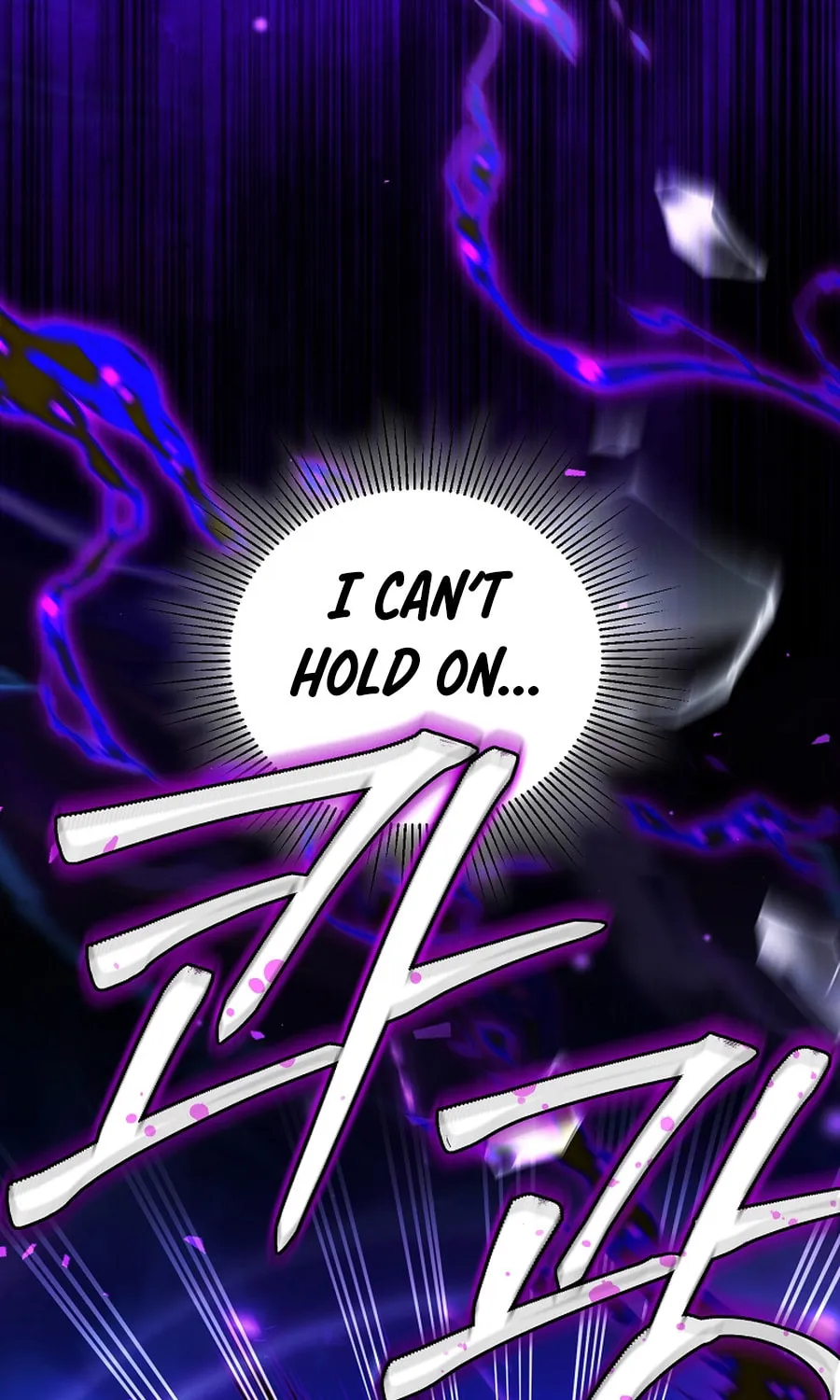 The Genius Tamer of the Academy Chapter 50 page 58 - 