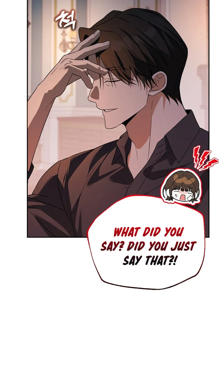 The Genius Tamer of the Academy Chapter 50 page 7 - 