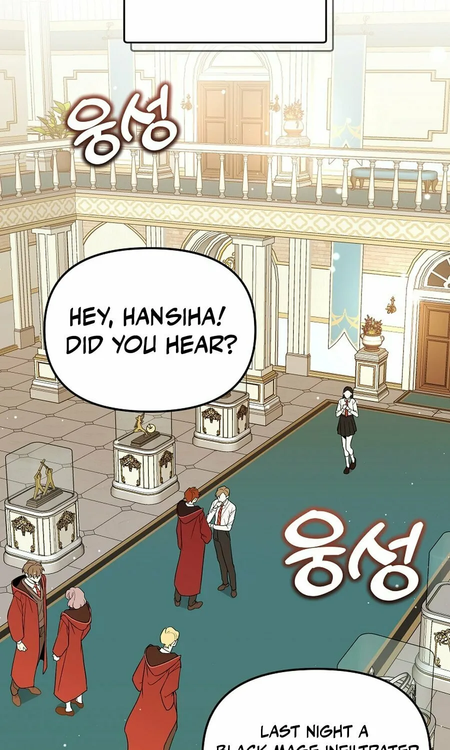 The Genius Tamer of the Academy Chapter 50 page 62 - 