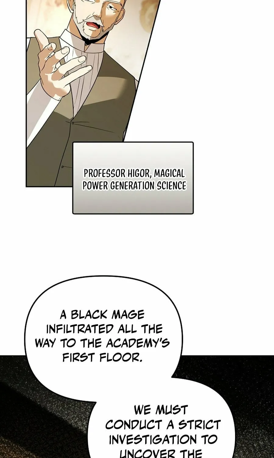 The Genius Tamer of the Academy Chapter 50 page 82 - 
