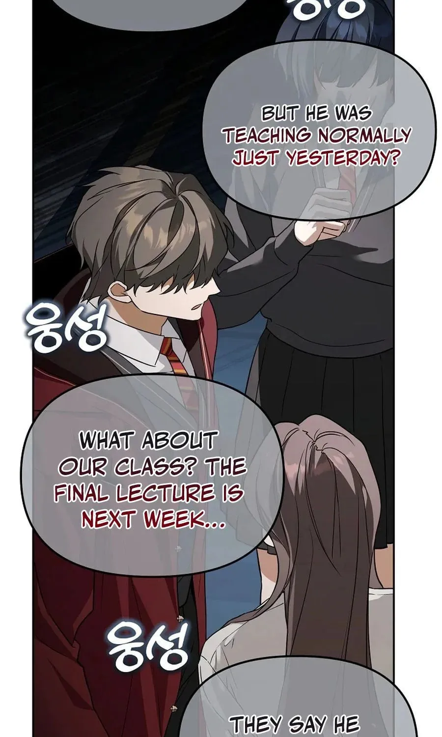 The Genius Tamer of the Academy Chapter 51 page 41 - 
