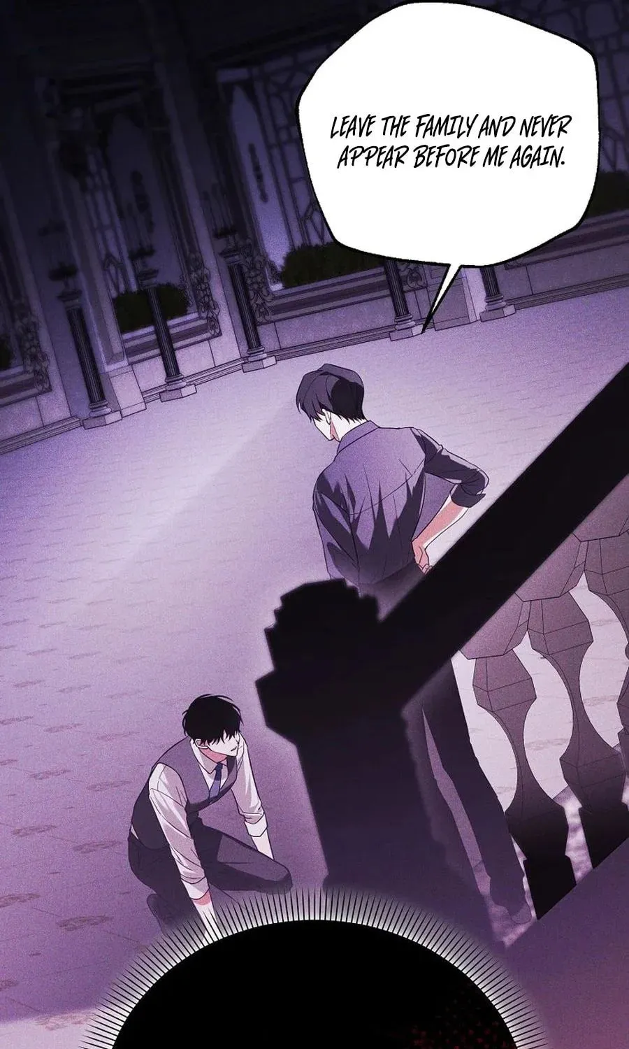 The Genius Tamer of the Academy Chapter 51 page 7 - 