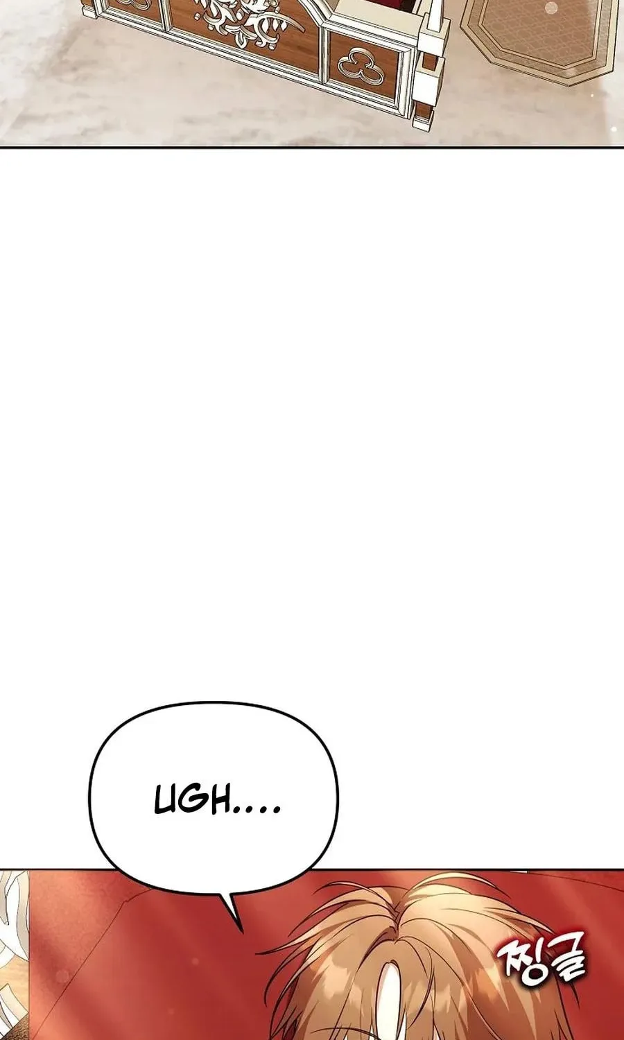 The Genius Tamer of the Academy Chapter 51 page 64 - 
