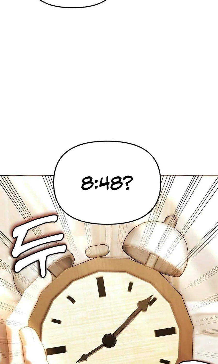 The Genius Tamer of the Academy Chapter 51 page 68 - 